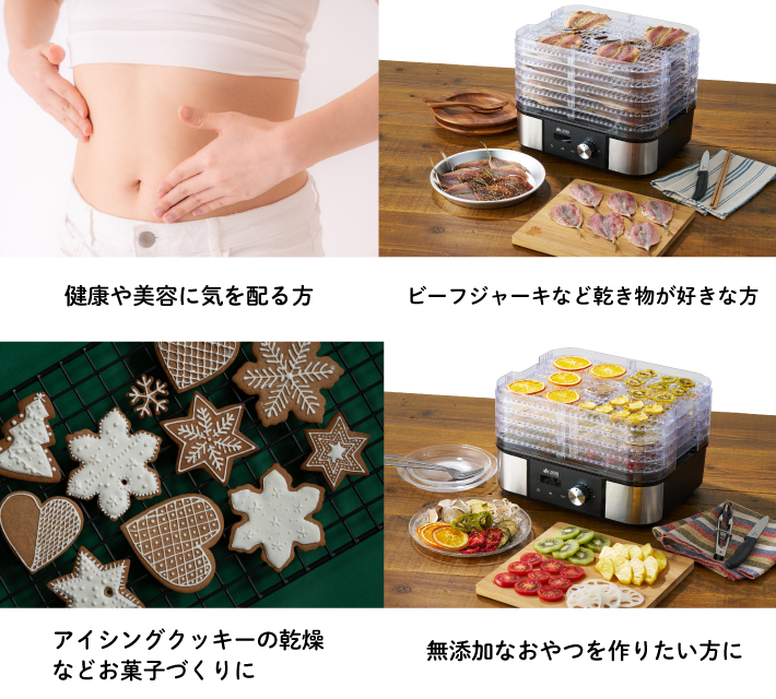 こんな方に、こんなシーンにおすすめ