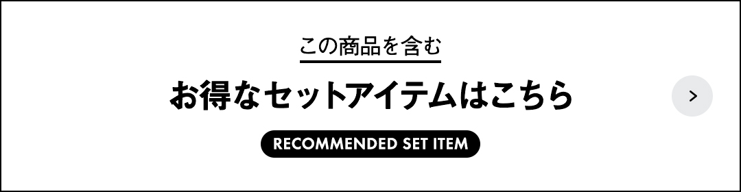 アイアンウッド囲炉裏テーブル|ギア|家具|テーブル|製品情報|ロゴス