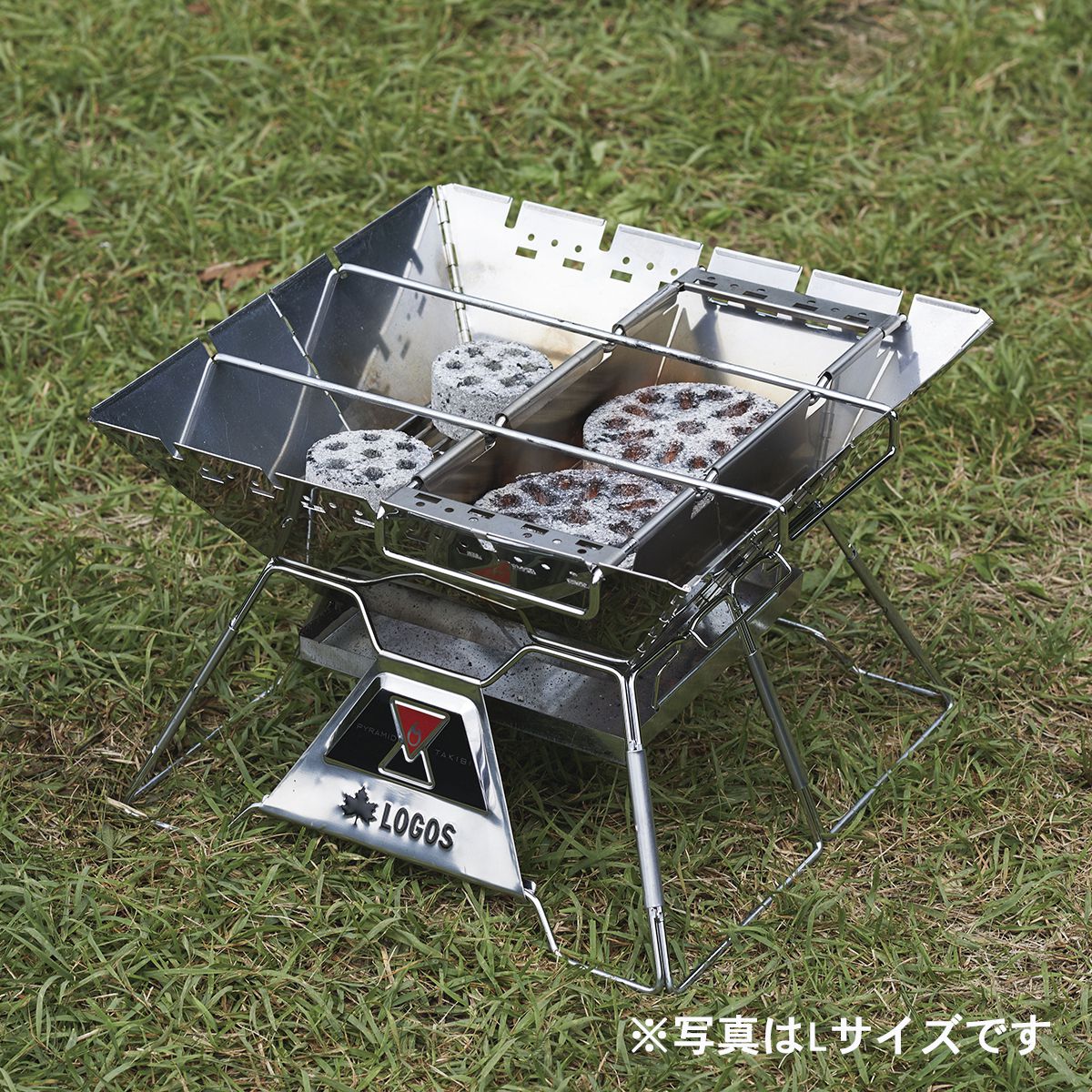 チャコールデバイダーXL for ピラミッド（2pcs） グリル・たき火・キャンドル