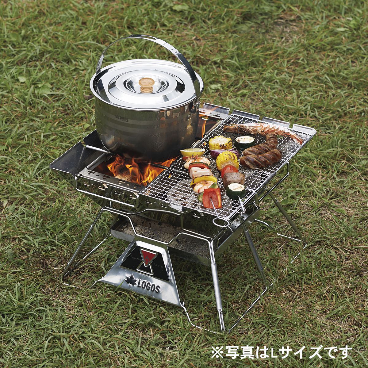チャコールデバイダーXL for ピラミッド（2pcs） グリル・たき火・キャンドル