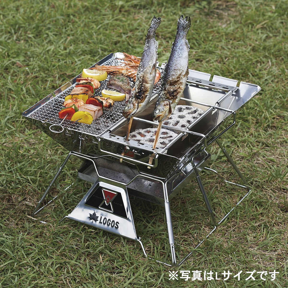 チャコールデバイダーXL for ピラミッド（2pcs） グリル・たき火・キャンドル