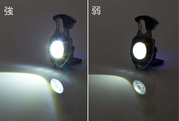 白色・暖色・赤色に切り替え可能なライト