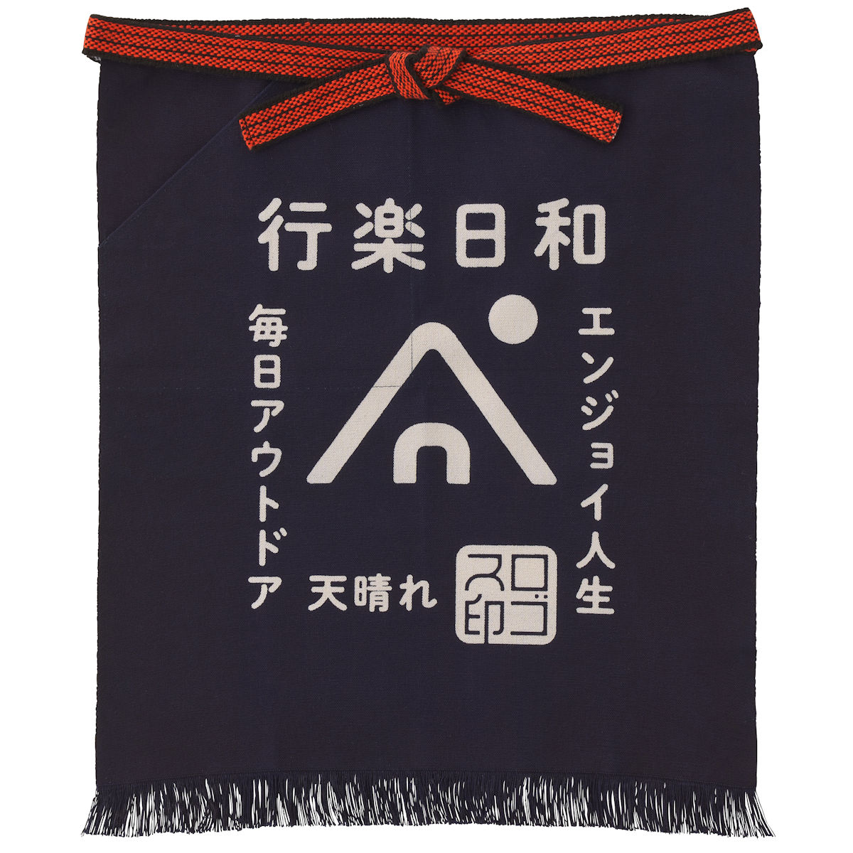 LOGOS 野外活動・帆前掛（korakubiyori ネイビー） アクセサリー