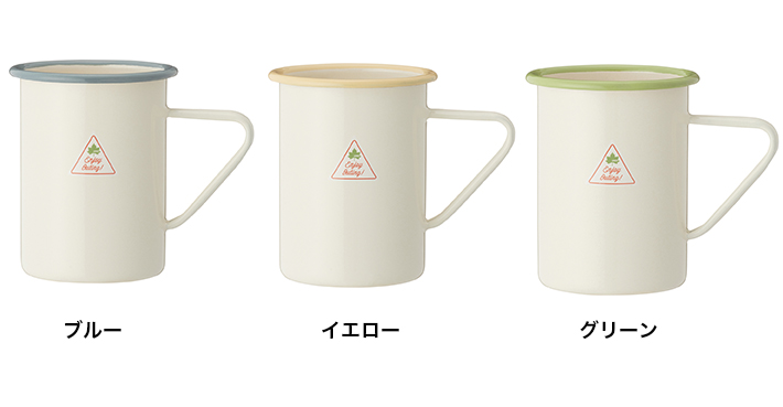 LOGOS Life ホーローマグ|ギア|キッチンツール|コップ|製品情報|ロゴスショップ公式オンライン LOGOS Life ホーローマグ|ギア|キッチンツール|コップ|製品情報|ロゴスショップ公式オンライン