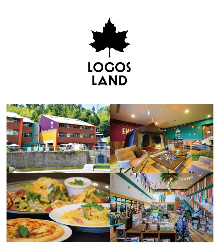 ECO TAKE プレート（LOGOS LAND）|ギア|キッチンツール|食器|製品情報|ロゴスショップ公式オンライン