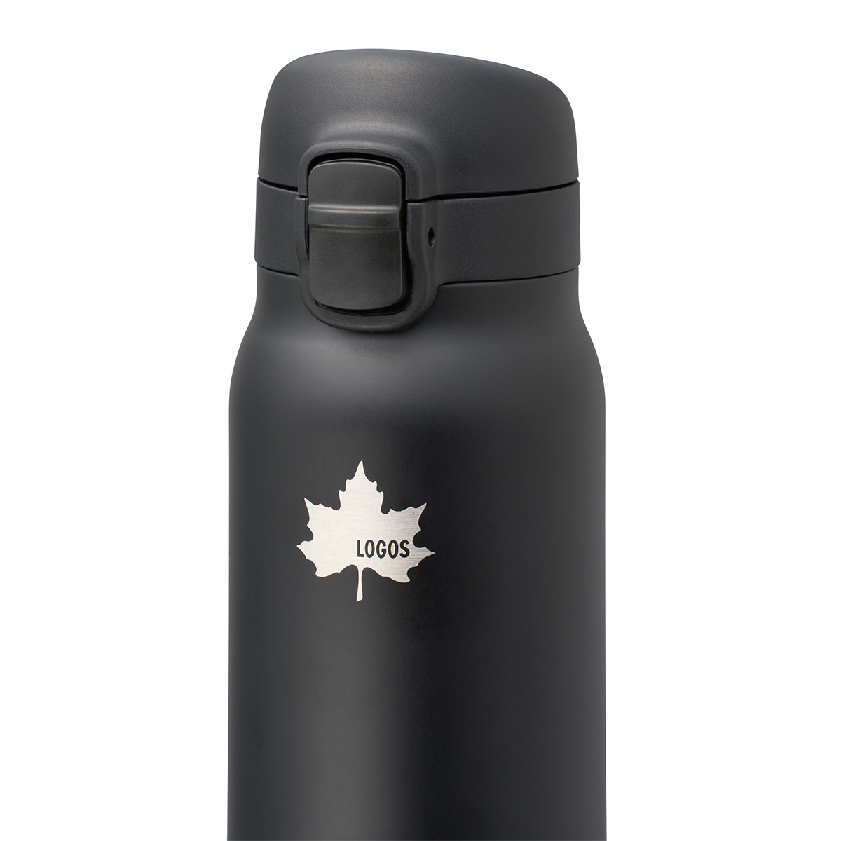 ThermoWall 真空断熱 ワンタッチボトル 200 キッチンウェア