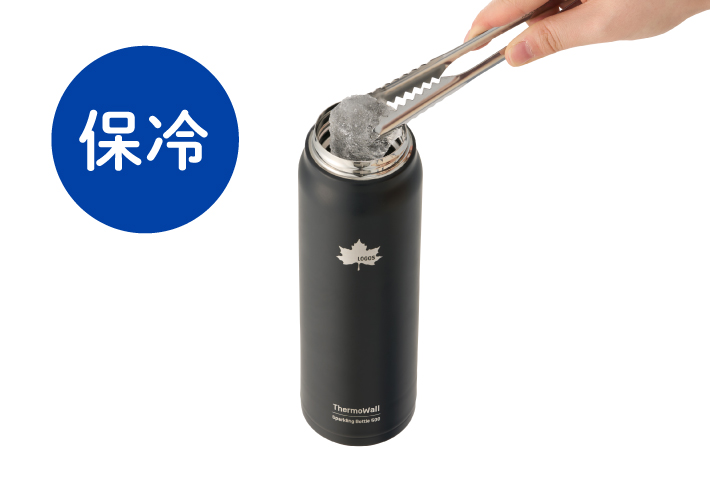 真空断熱構造が温度をしっかりキープ