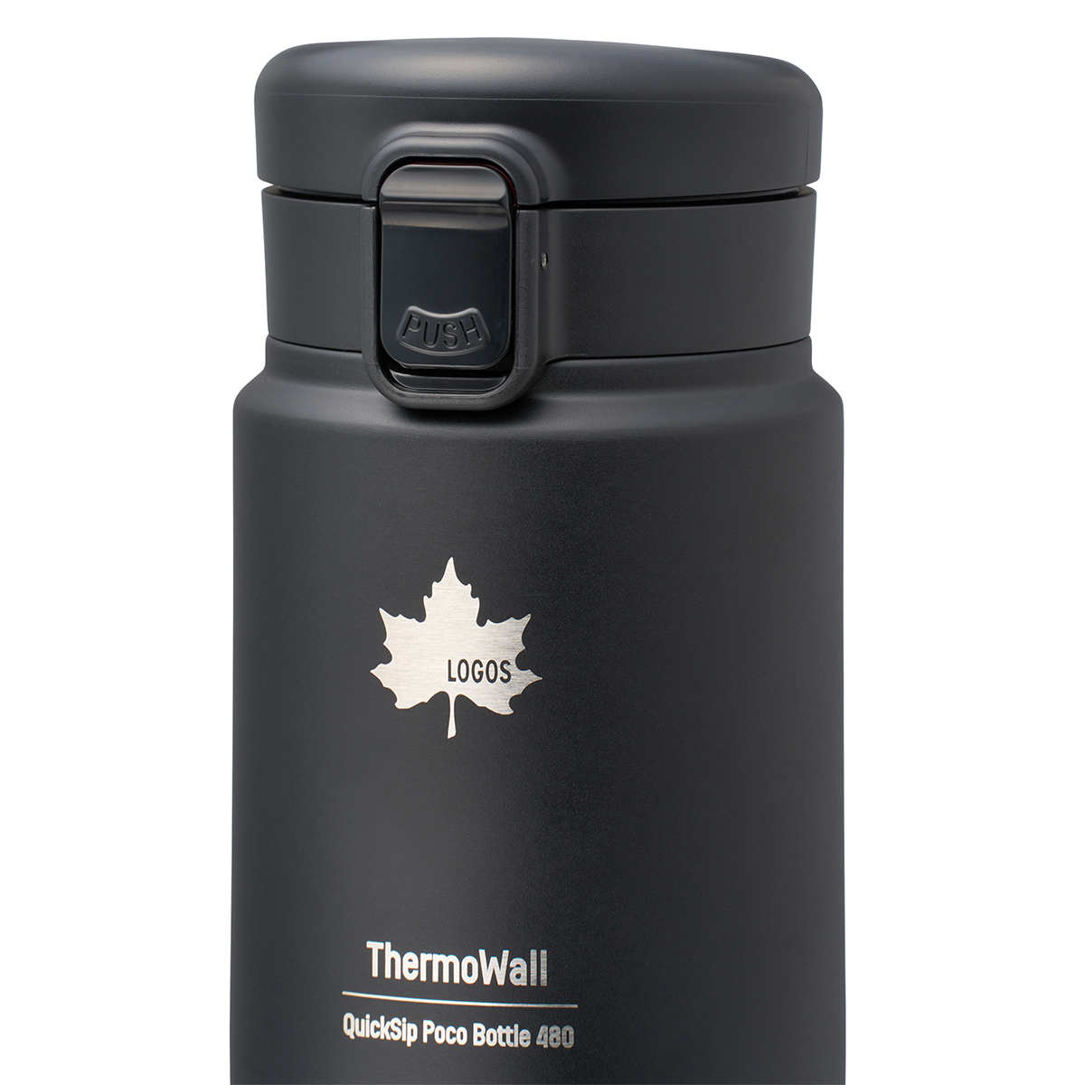 ThermoWall 真空断熱 ワンタッチボトル480  キッチンウェア