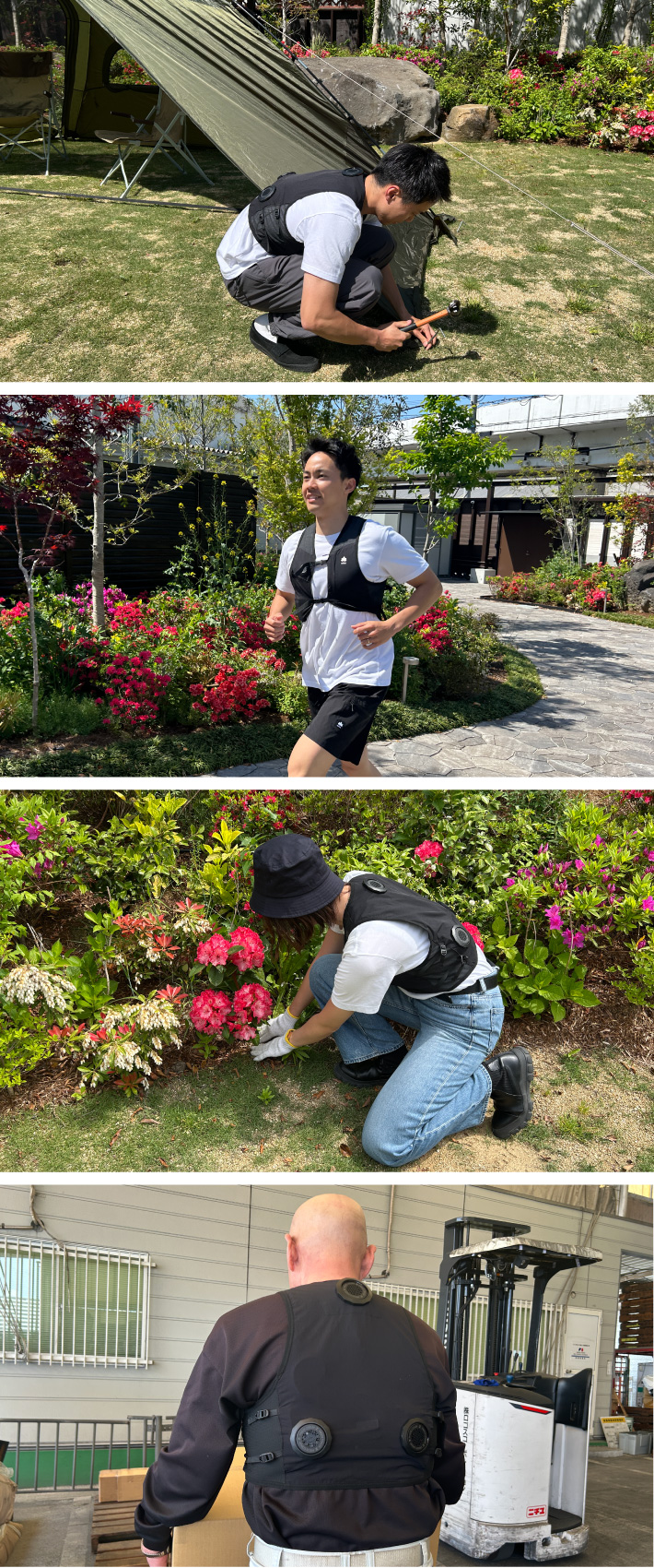 幅広いシーンで活躍