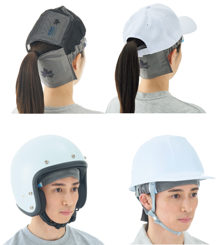帽子・ヘルメットの下にも装着可能
