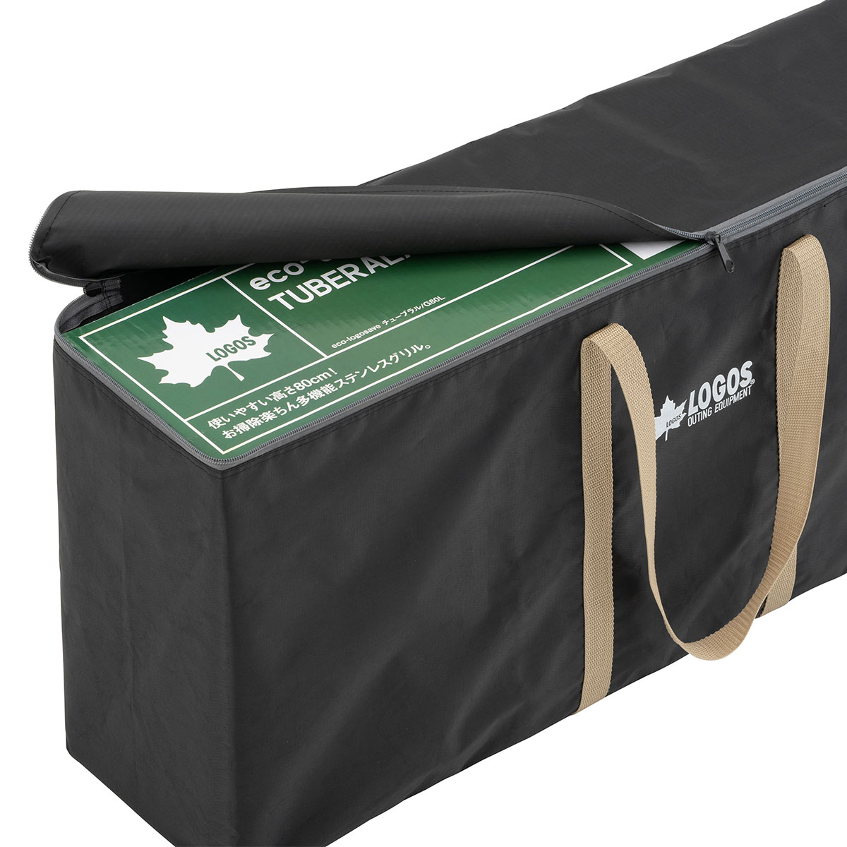 グリルキャリージップバッグ M グリル・たき火・キャンドル