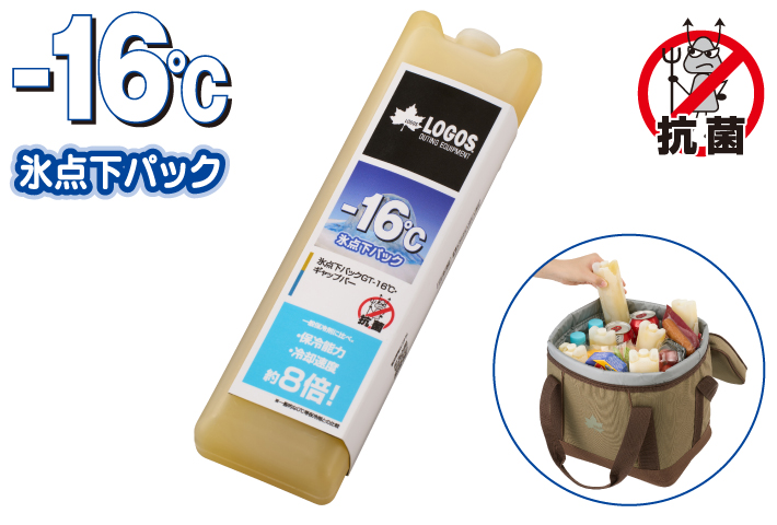 冷却能力約８倍＆スピード凍結！隙間に差し込みやすいスティックタイプ