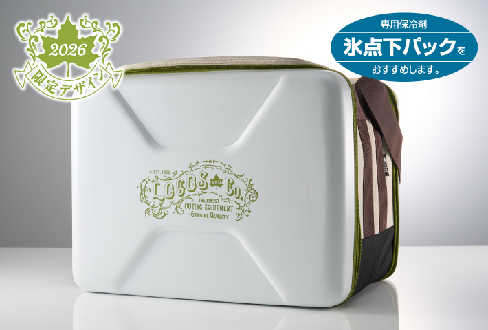 驚異の保冷力！氷点下パック使用でアイスクリームが約7時間保存可能！