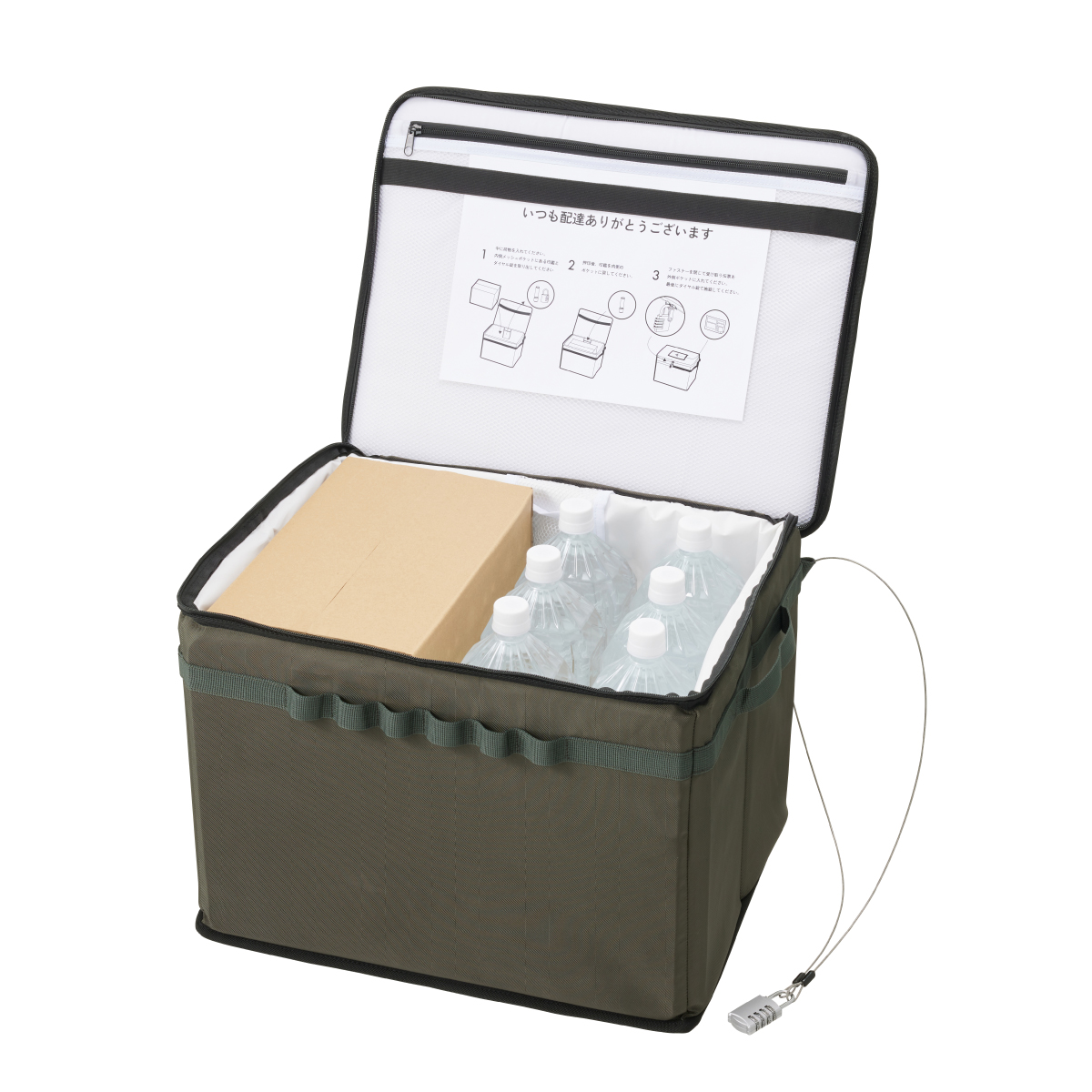 LOGOS置き配用クーラーボックス 保冷・保温グッズ