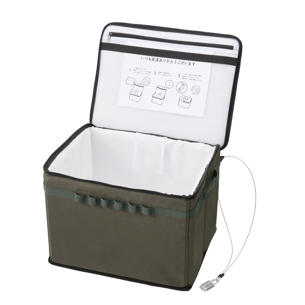 LOGOS置き配用クーラーボックス 保冷・保温グッズ