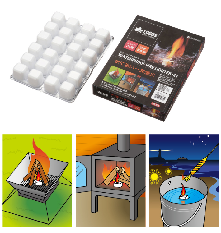 水に強い一発着火の防水着火剤！