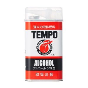 アルコール燃料500ml