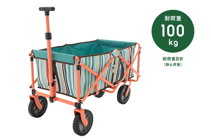 たくさんの荷物をラクラク運べる!扱いやすいサイズのキャリーカート