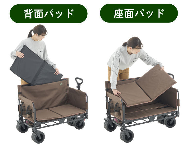 座面・背面パッド入りで座り心地快適