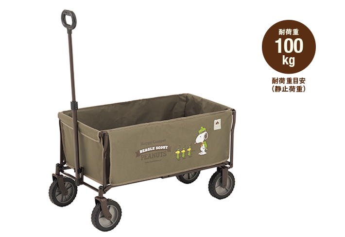 生地は外して丸洗い可能!たくさんの荷物をラクラク運べるキャリーカート