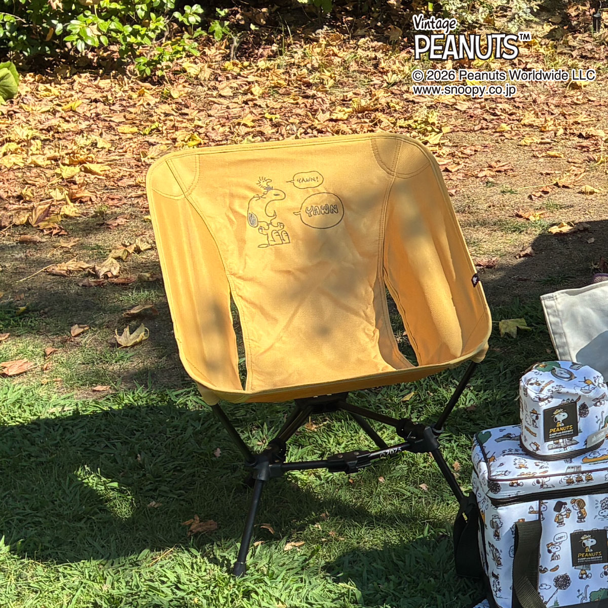 SNOOPY トライチェア・シート イエロー 家具