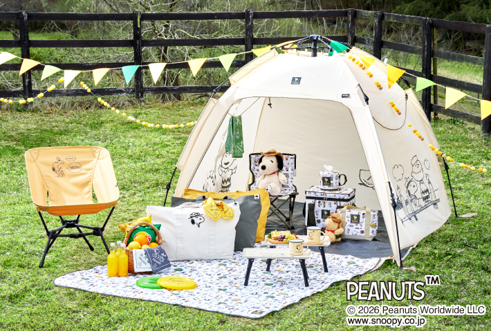 CAMP with SNOOPYシリーズ