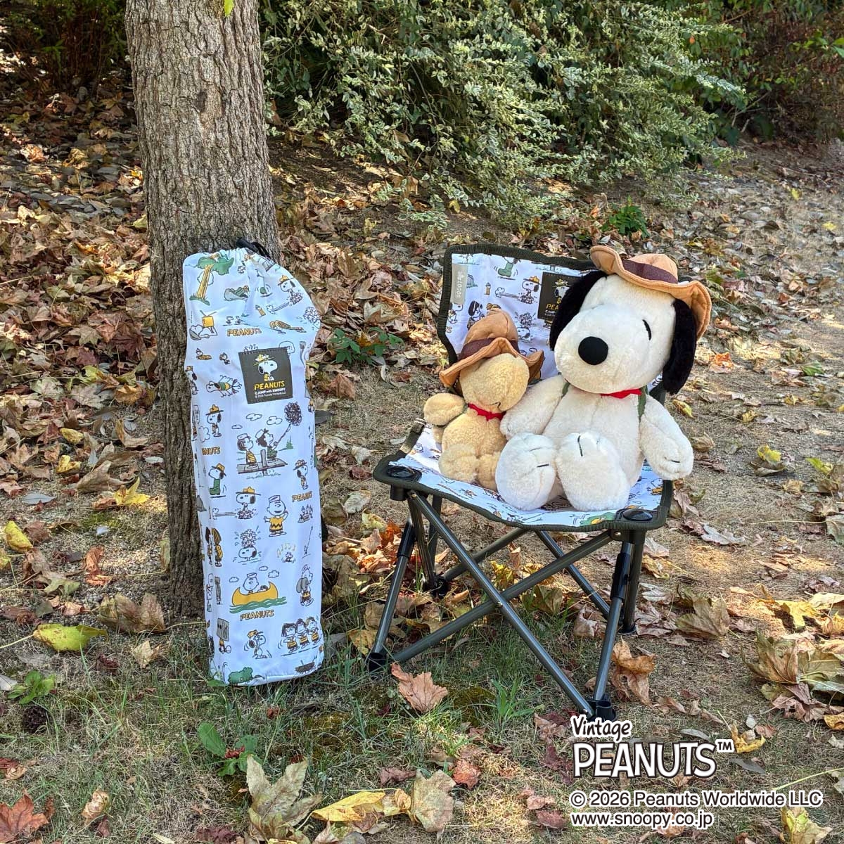 SNOOPY タイニーチェア-BG 家具
