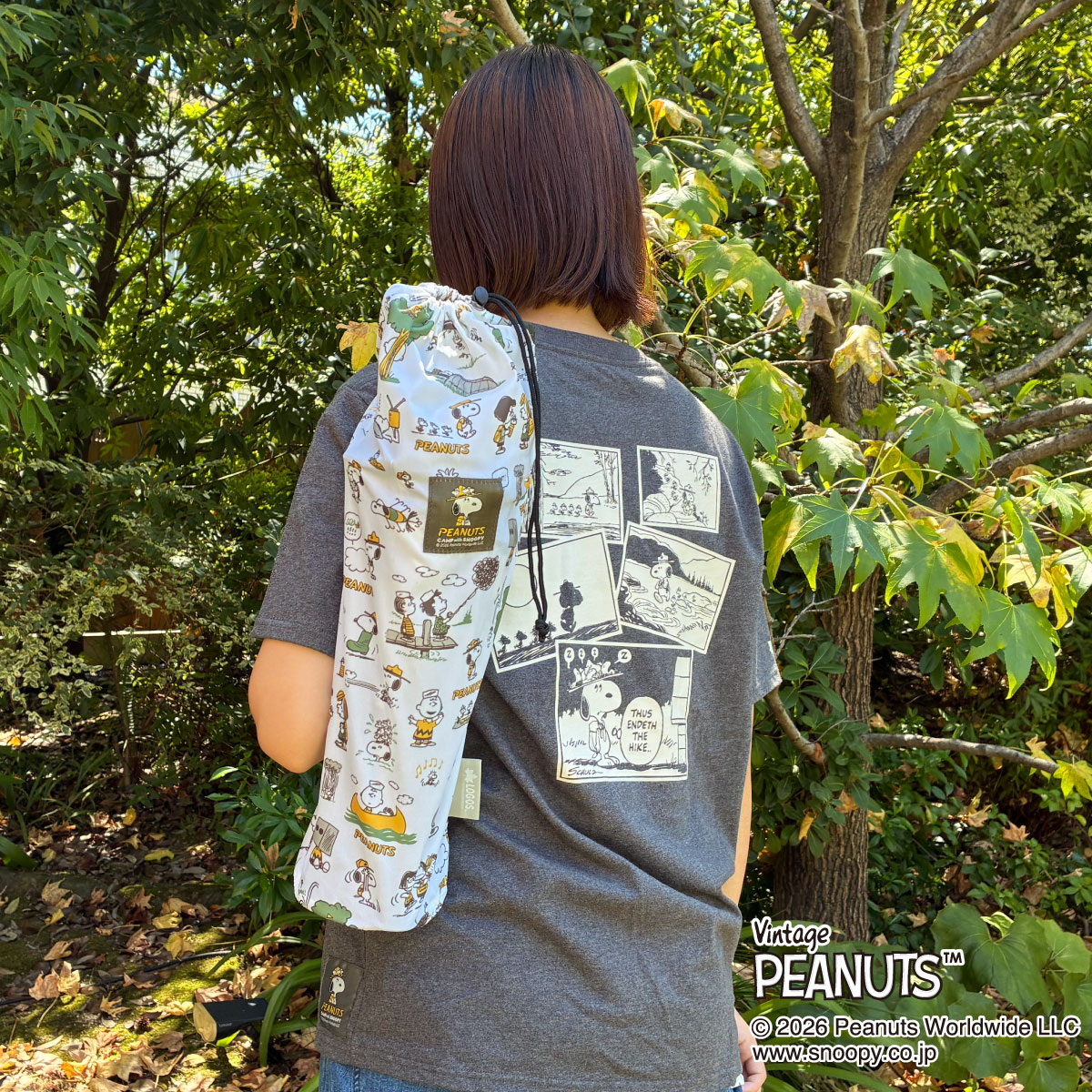 SNOOPY タイニーチェア-BG 家具