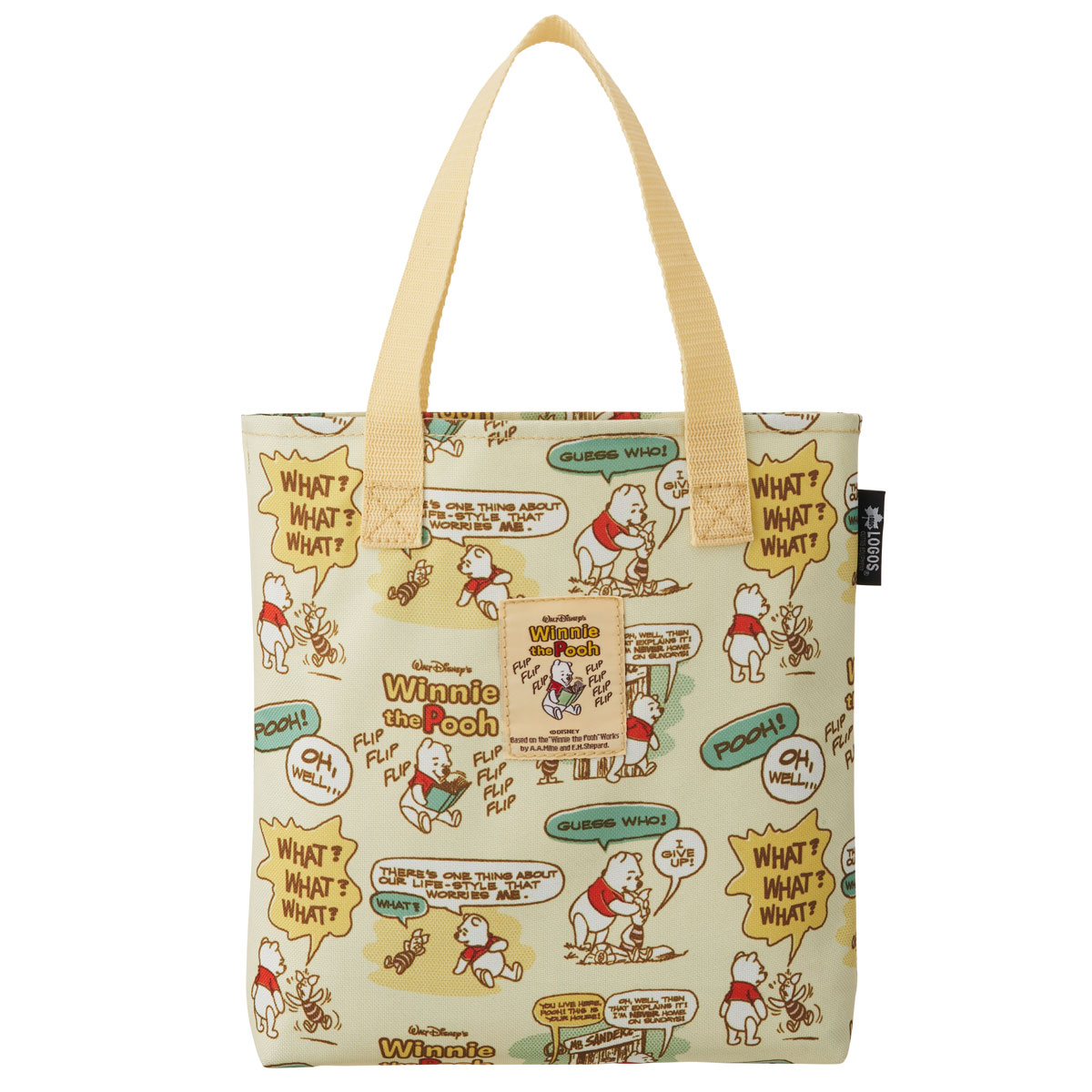 POOH オックス防水シート・ワイドペア（バッグイン） テントアクセサリ