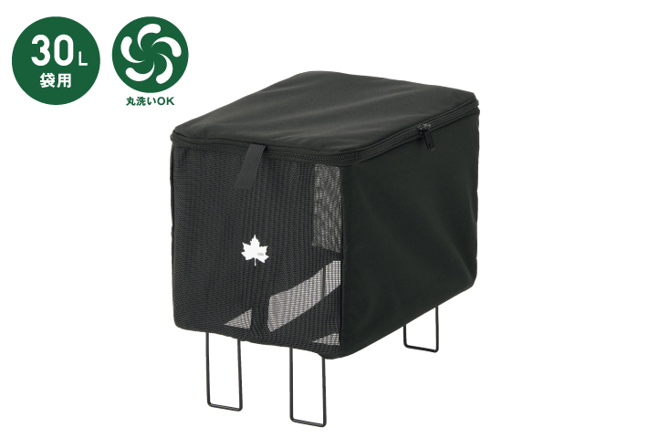 折りたたみ式で持ち運びラクラク！清潔＆便利なアウトドア用ゴミ箱