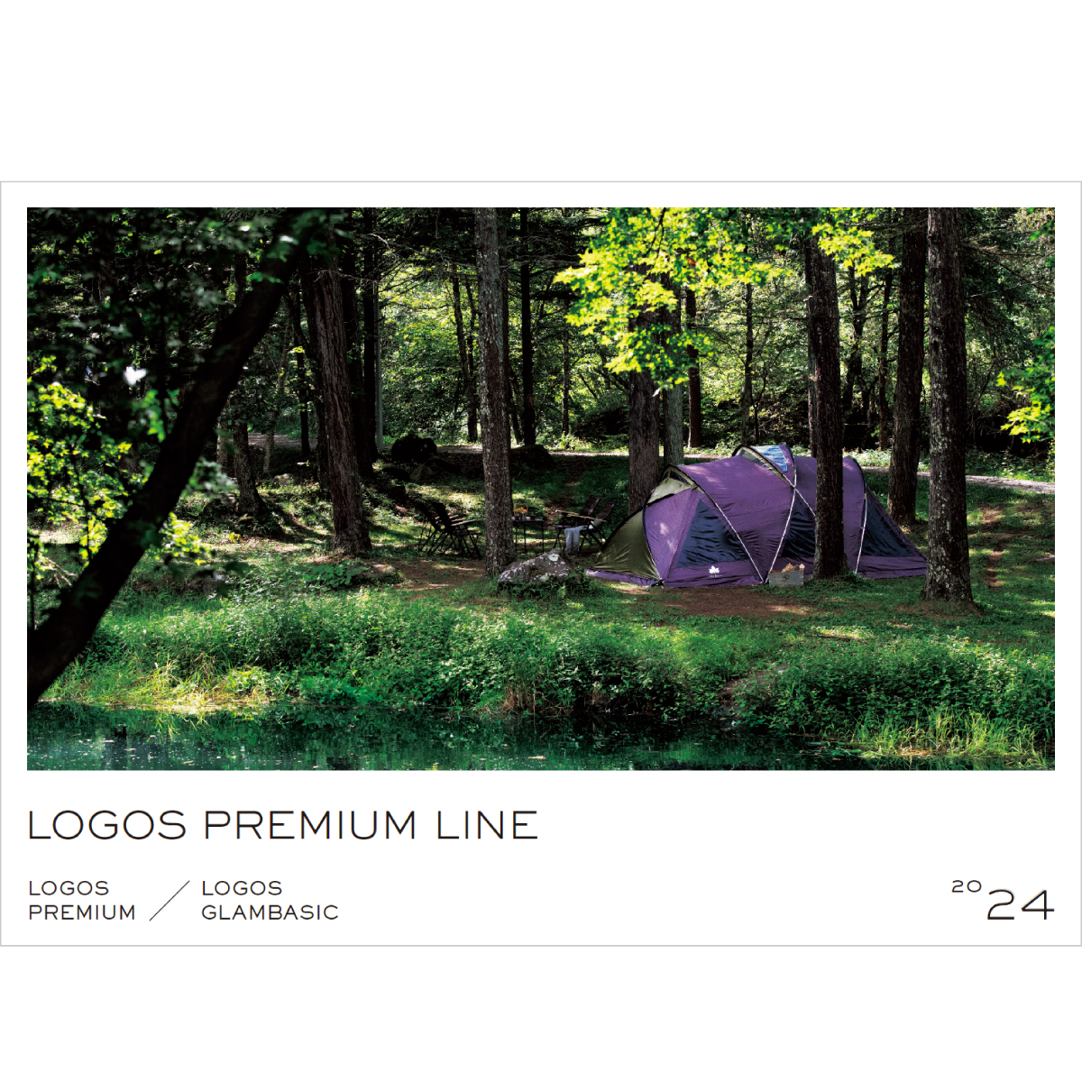 LOGOS PREMIUM LINE 2024|コレクション|カタログ|プレミアム|製品情報 ...