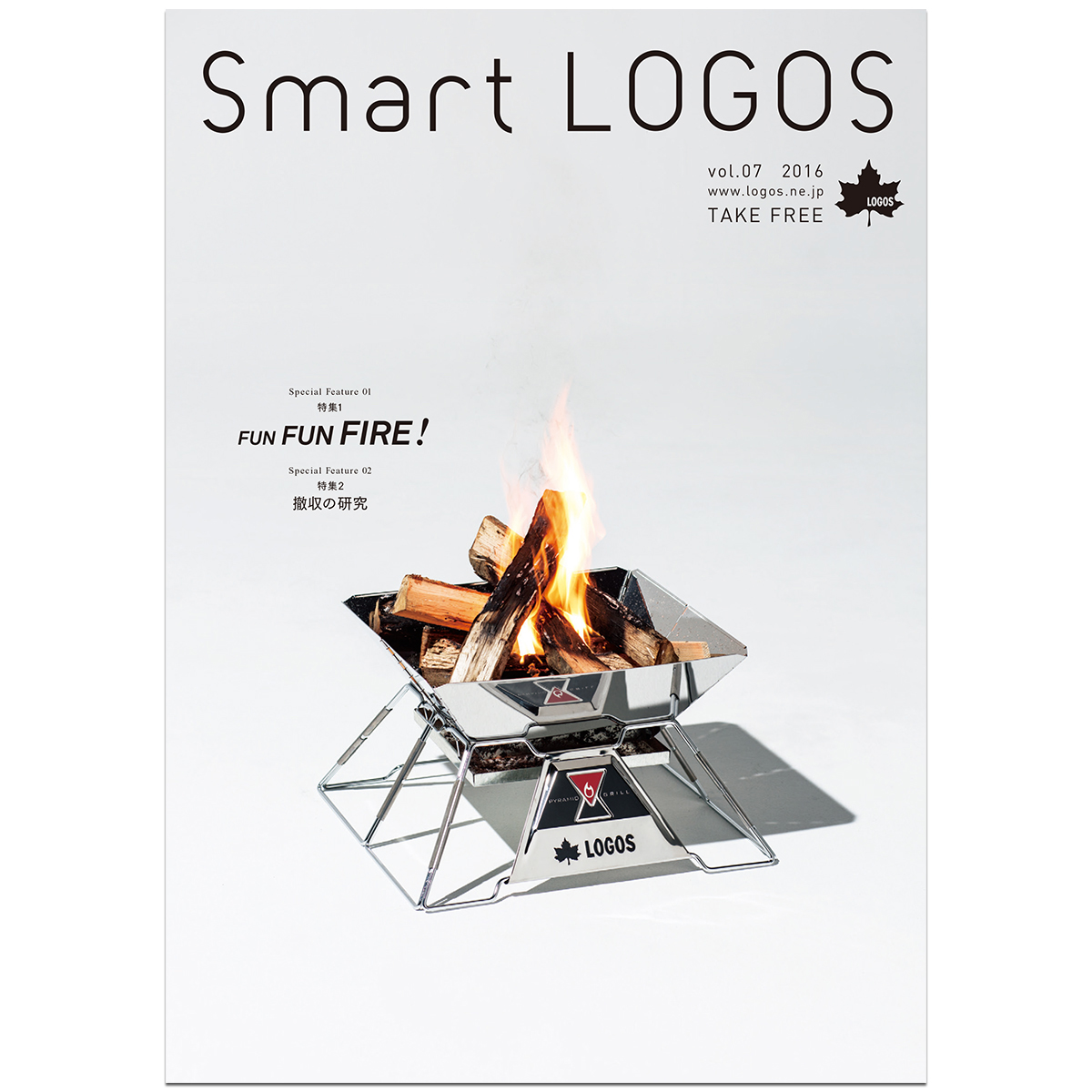 Smart LOGOS　Vol.7 カタログ