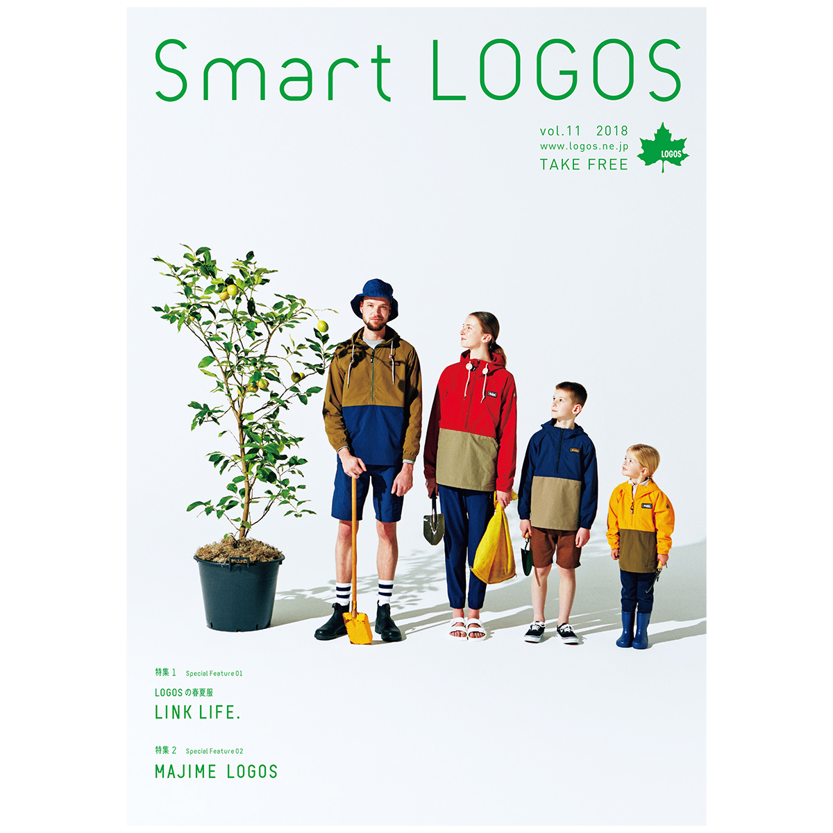 Smart LOGOS　Vol.11 カタログ