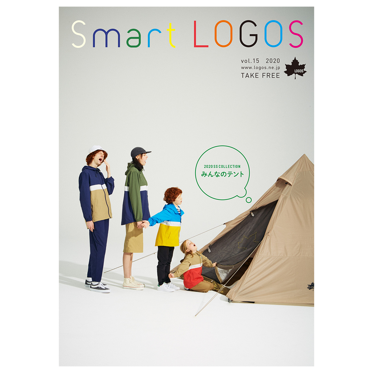 Smart LOGOS vol.15 カタログ