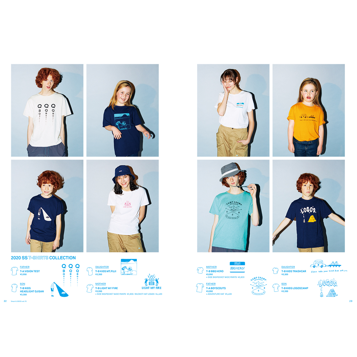 Smart LOGOS vol.15 カタログ