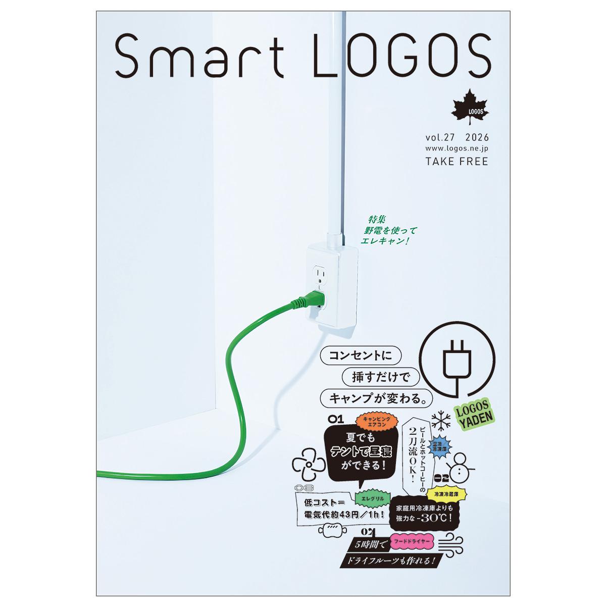 Smart LOGOS vol.27 カタログ