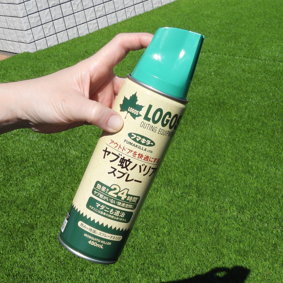 ヤブ蚊バリアスプレー480mL 外遊び