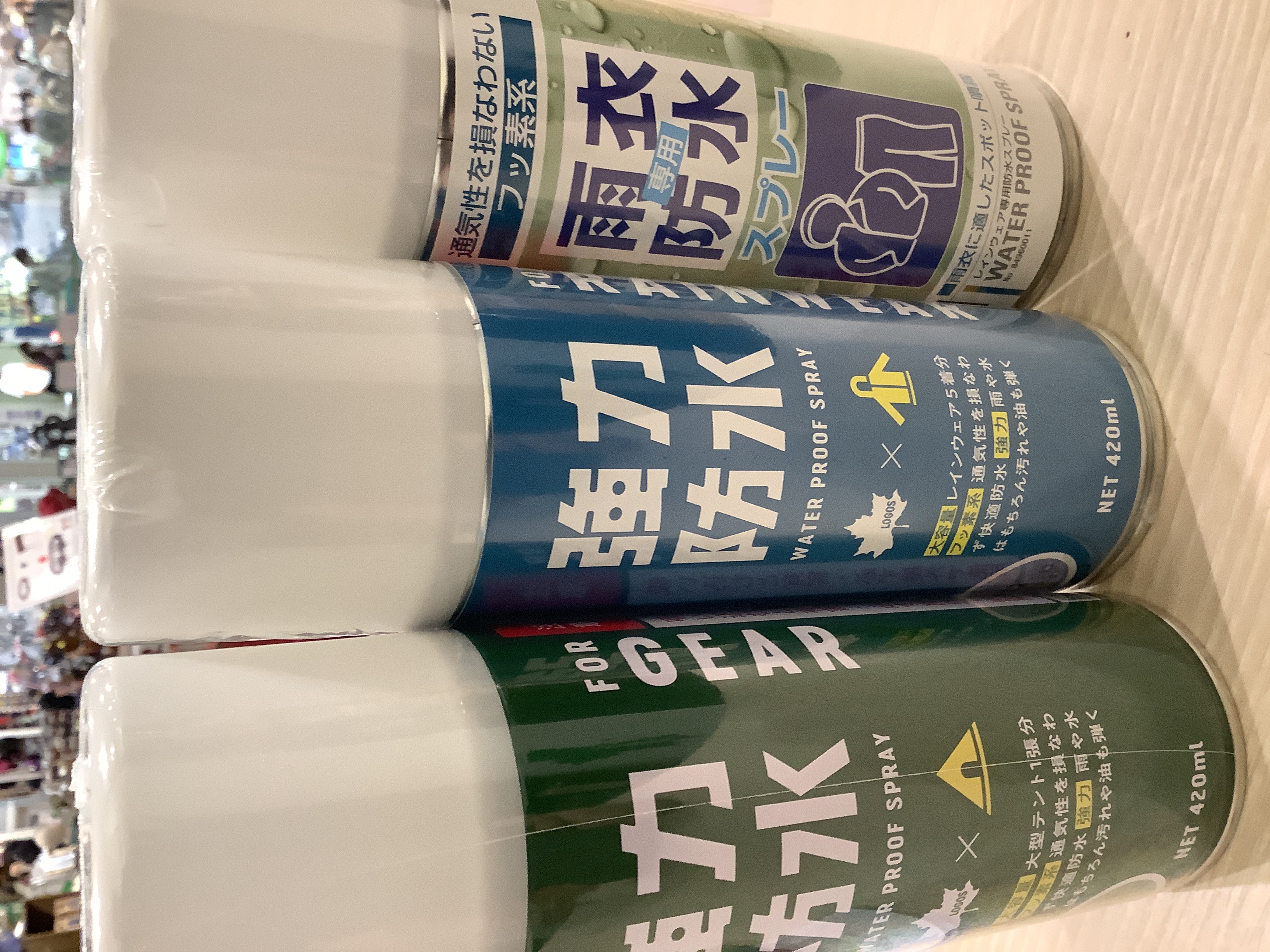 Logos Shop 広島店 ブログ ロゴス Logos Logos Shop 広島店 ブログ ロゴス Logos