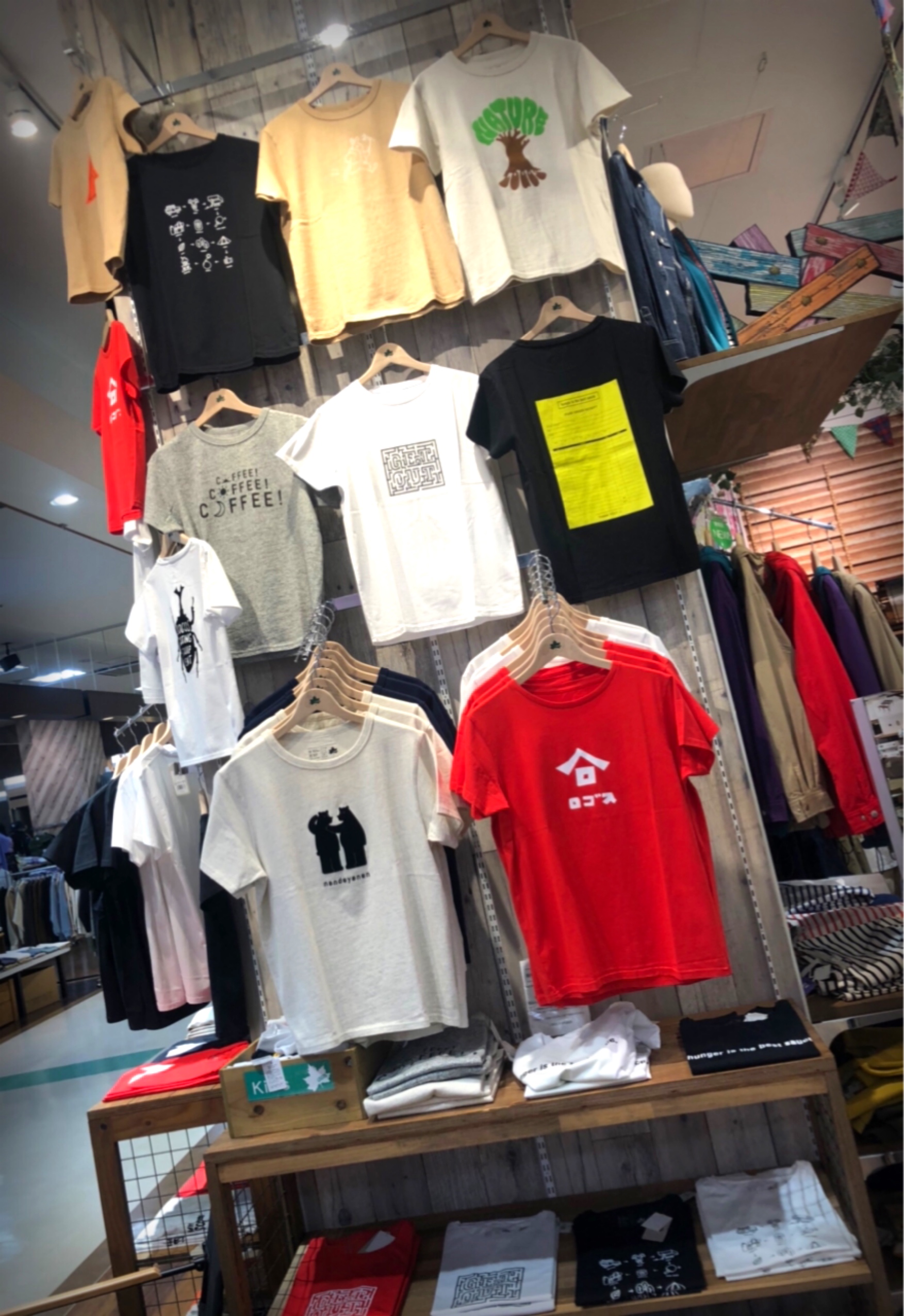 LOGOS SHOP 山口店│ブログ│ロゴス：LOGOS