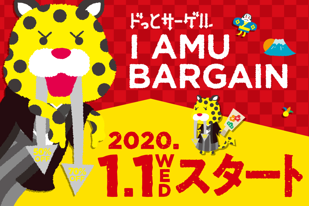 Logos Shop アミュプラザおおいた店 ブログ ロゴス Logos Logos Shop アミュプラザおおいた店 ブログ ロゴス Logos