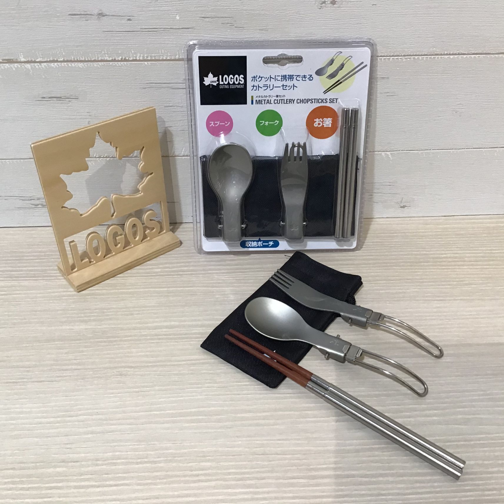 Logos Shop あみプレミアム アウトレット店 ブログ ロゴス Logos