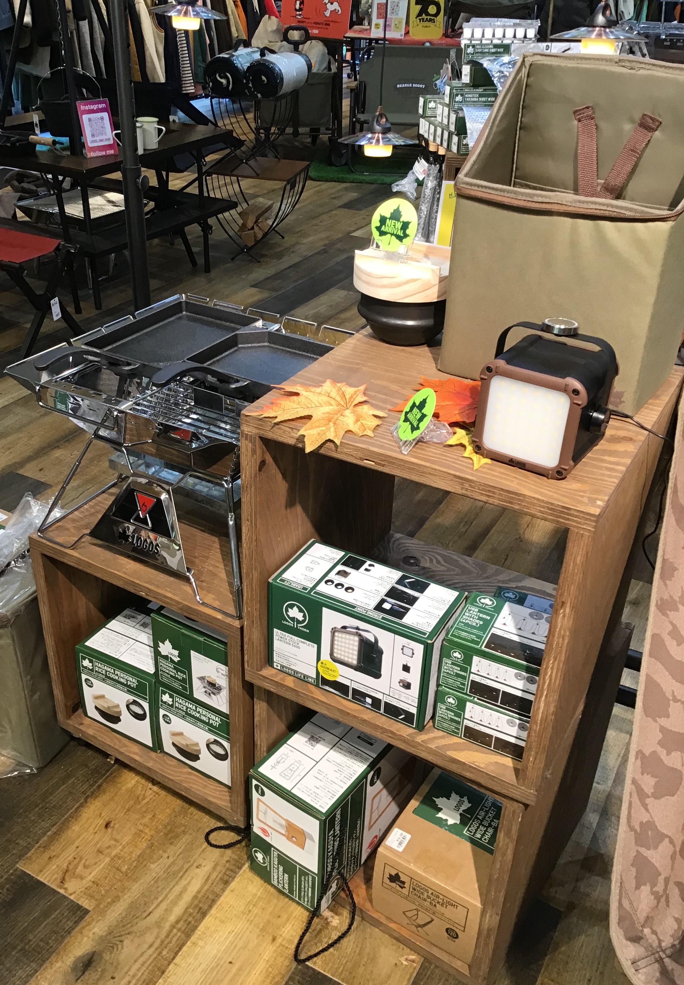 LOGOS SHOP  CAFE ロゴスランド店│ブログ│ロゴス：LOGOS