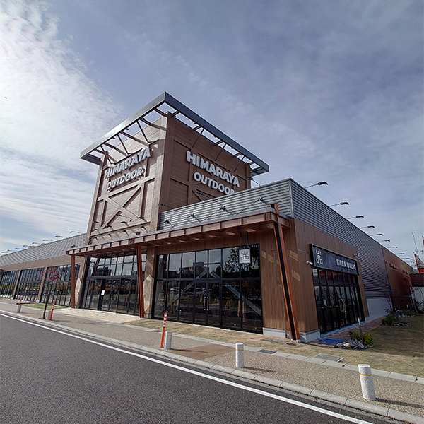 LOGOS STORE HIMARAYA OUTDOOR GIFU店 アクセス画像
