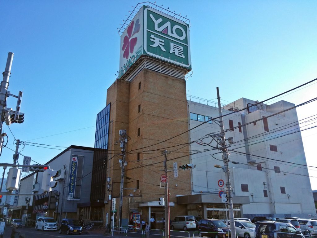 LOGOS PRIMARY CORNER 矢尾百貨店 アクセス画像