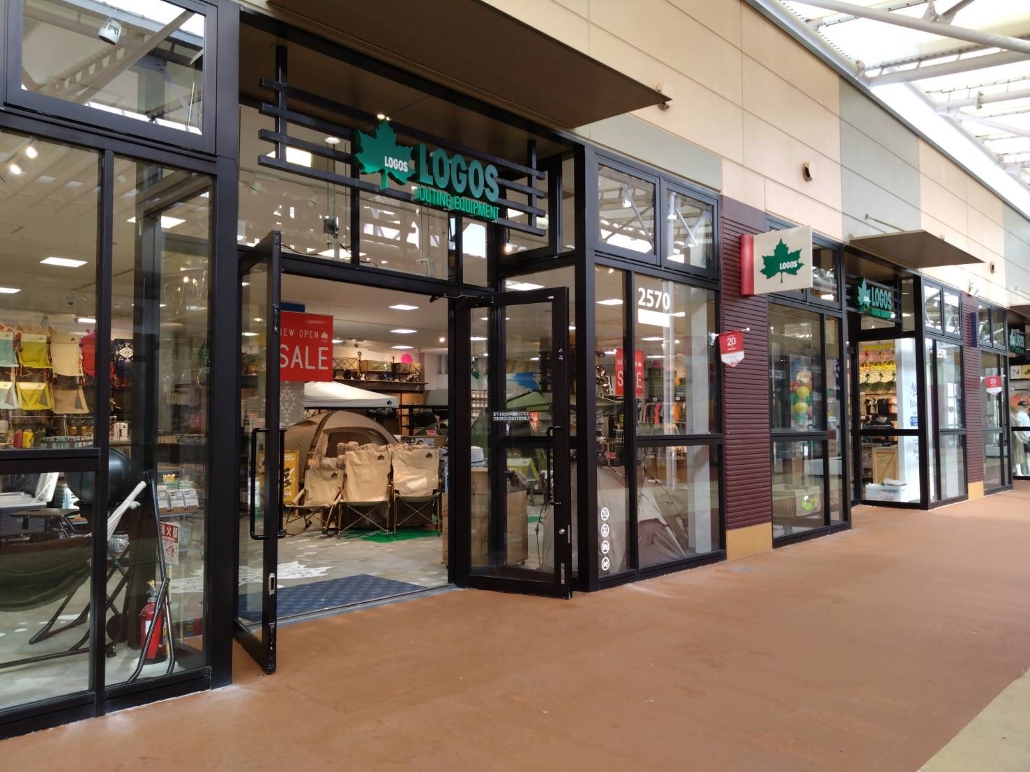 LOGOS SHOP 沖縄アウトレットモールあしびなー店 写真