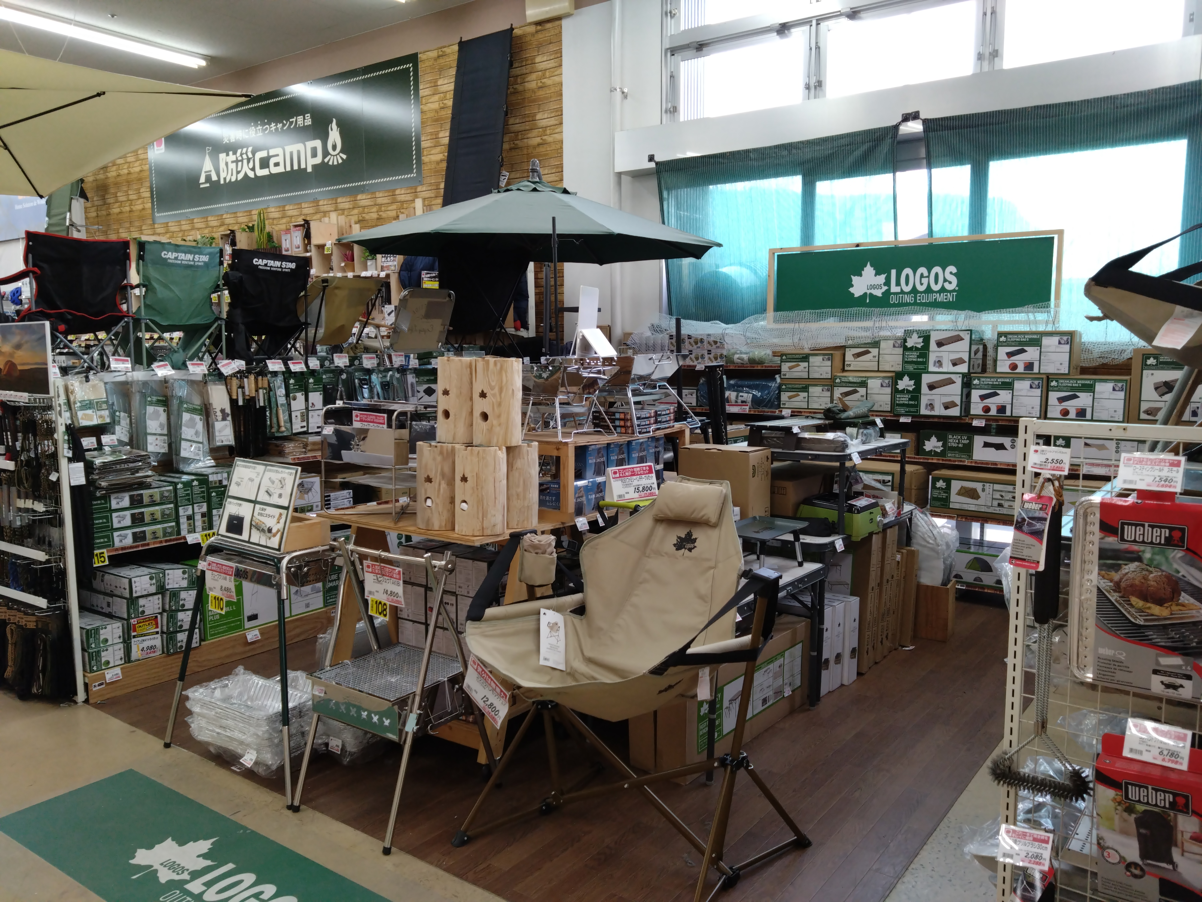 LOGOS PRIMARY CORNER 西村ジョイ 屋島店 写真