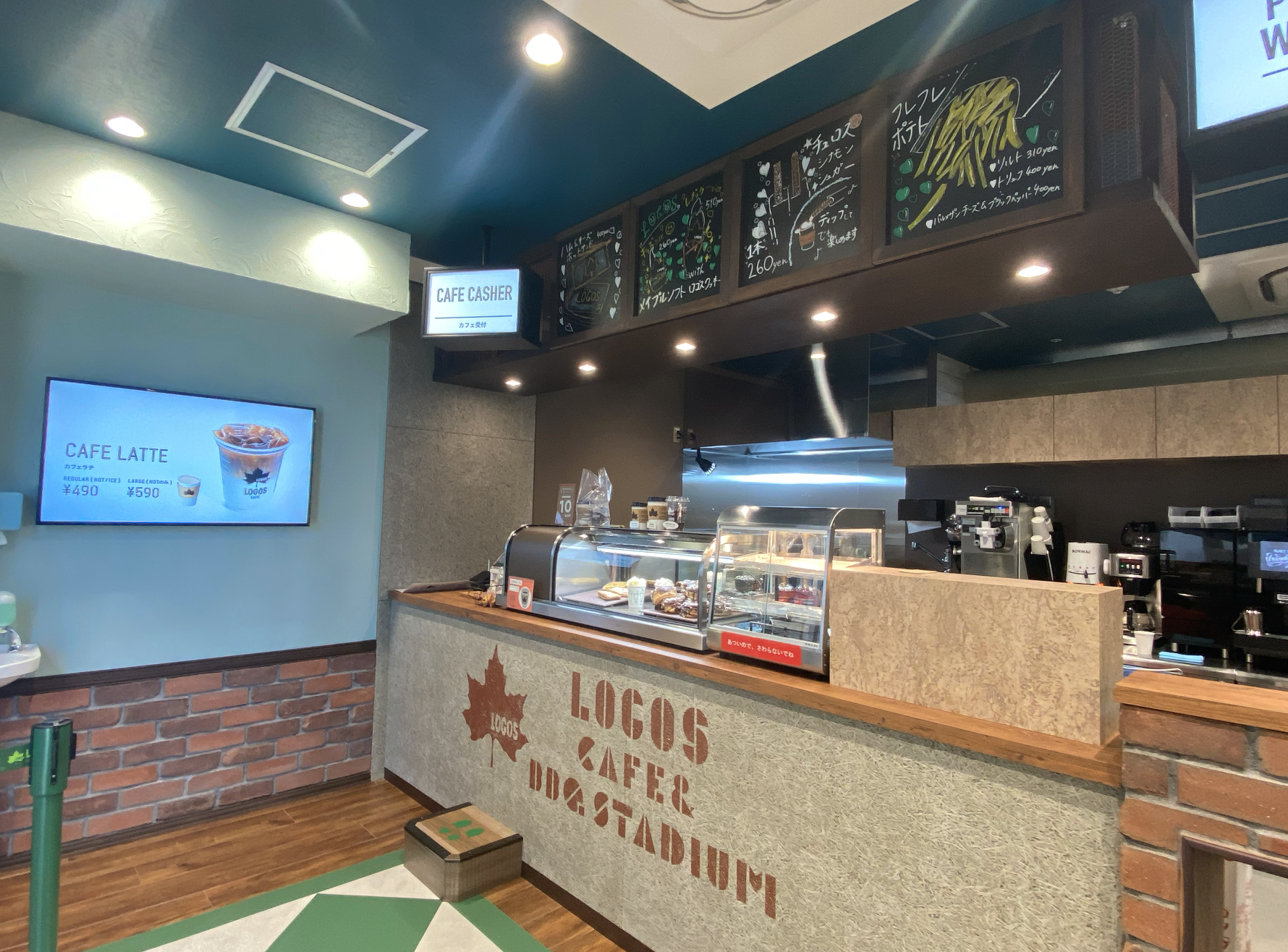 LOGOS BBQスタジアム＆CAFE ATC店 写真