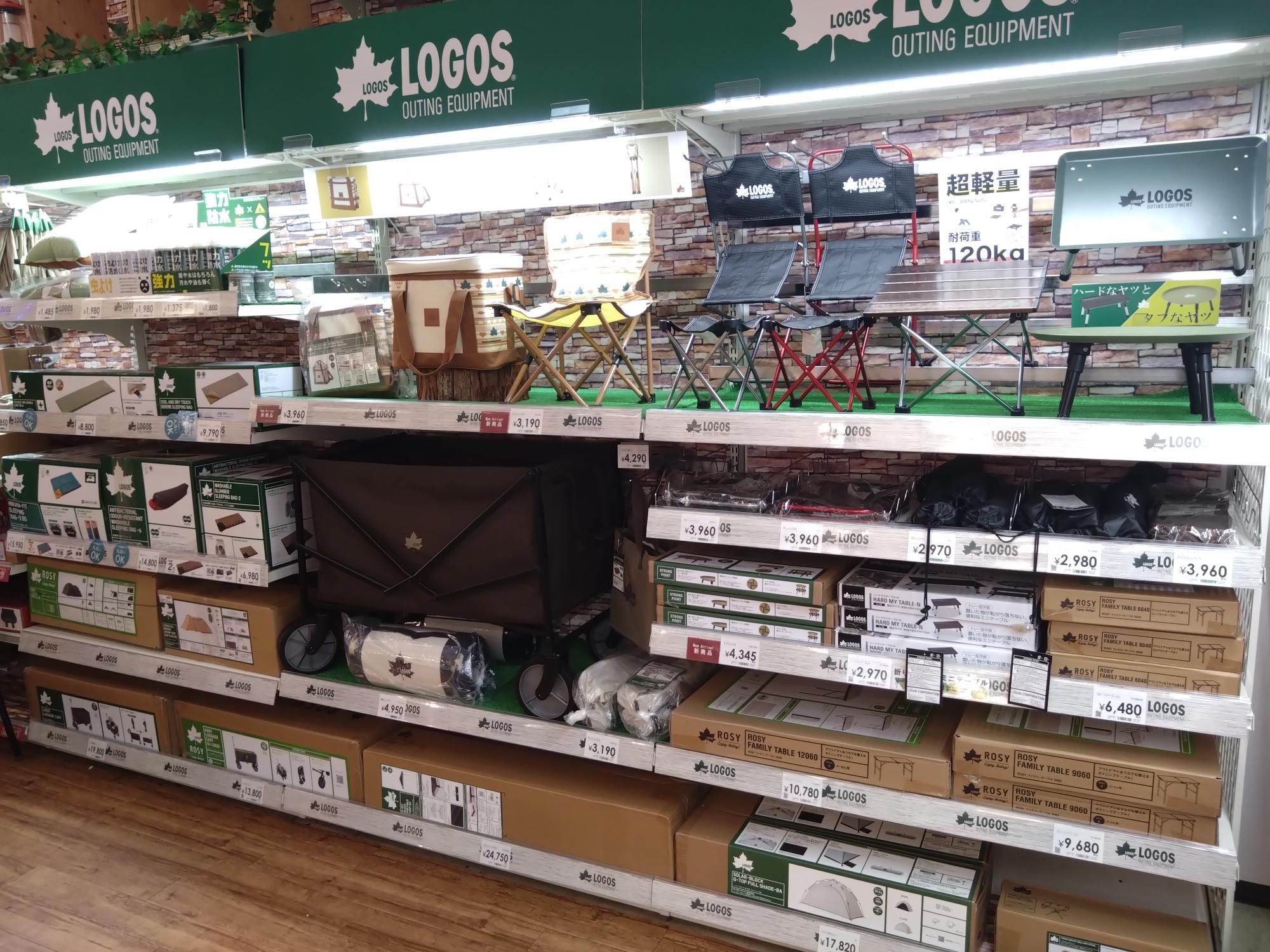 LOGOS PRIMARY CORNER ホームプラザナフコ中津店 写真