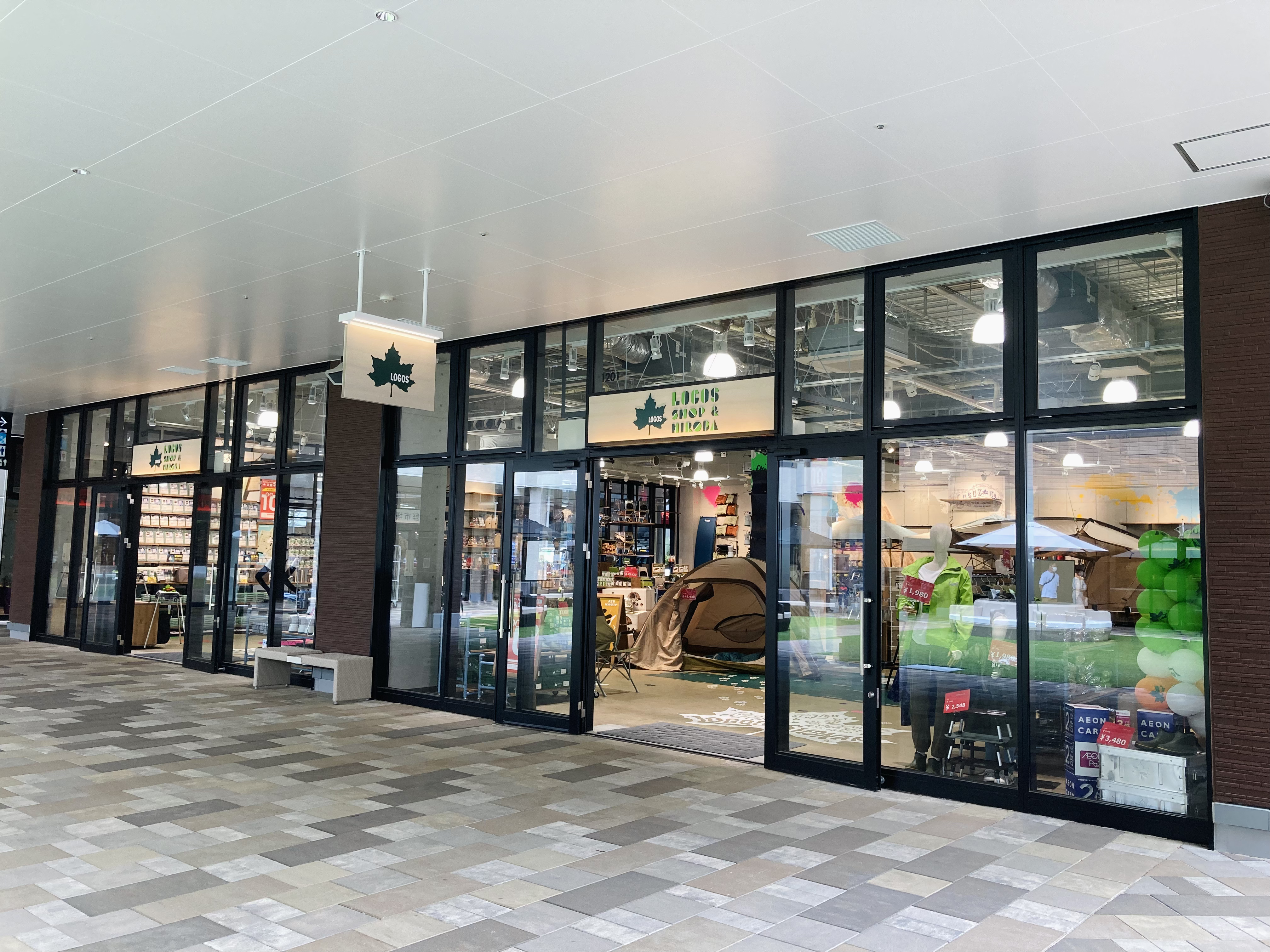 LOGOS SHOP & HIROBA ジ アウトレット湘南平塚店 写真