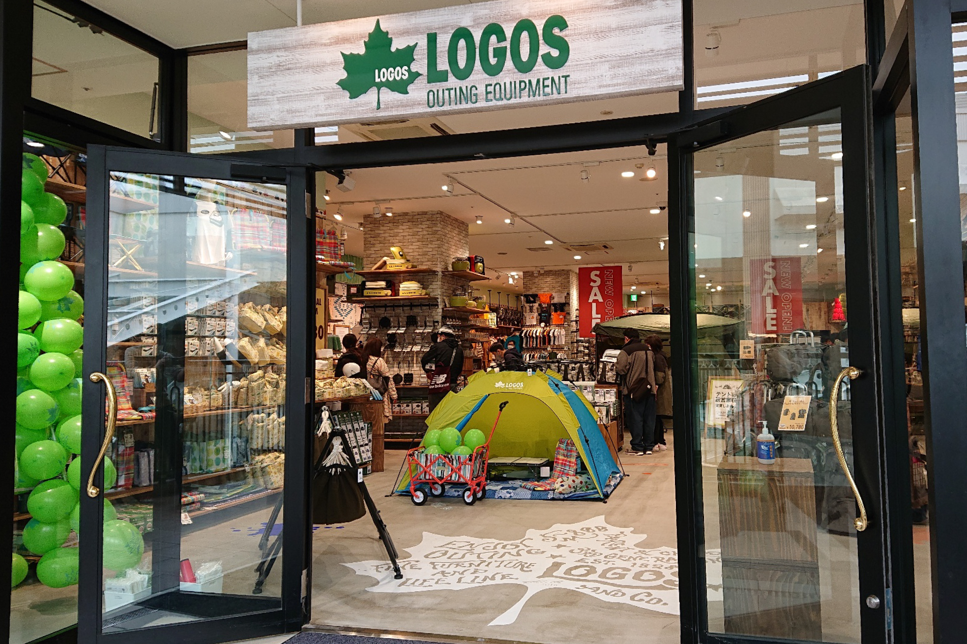 LOGOS SHOP 三井アウトレットパークジャズドリーム長島店 写真